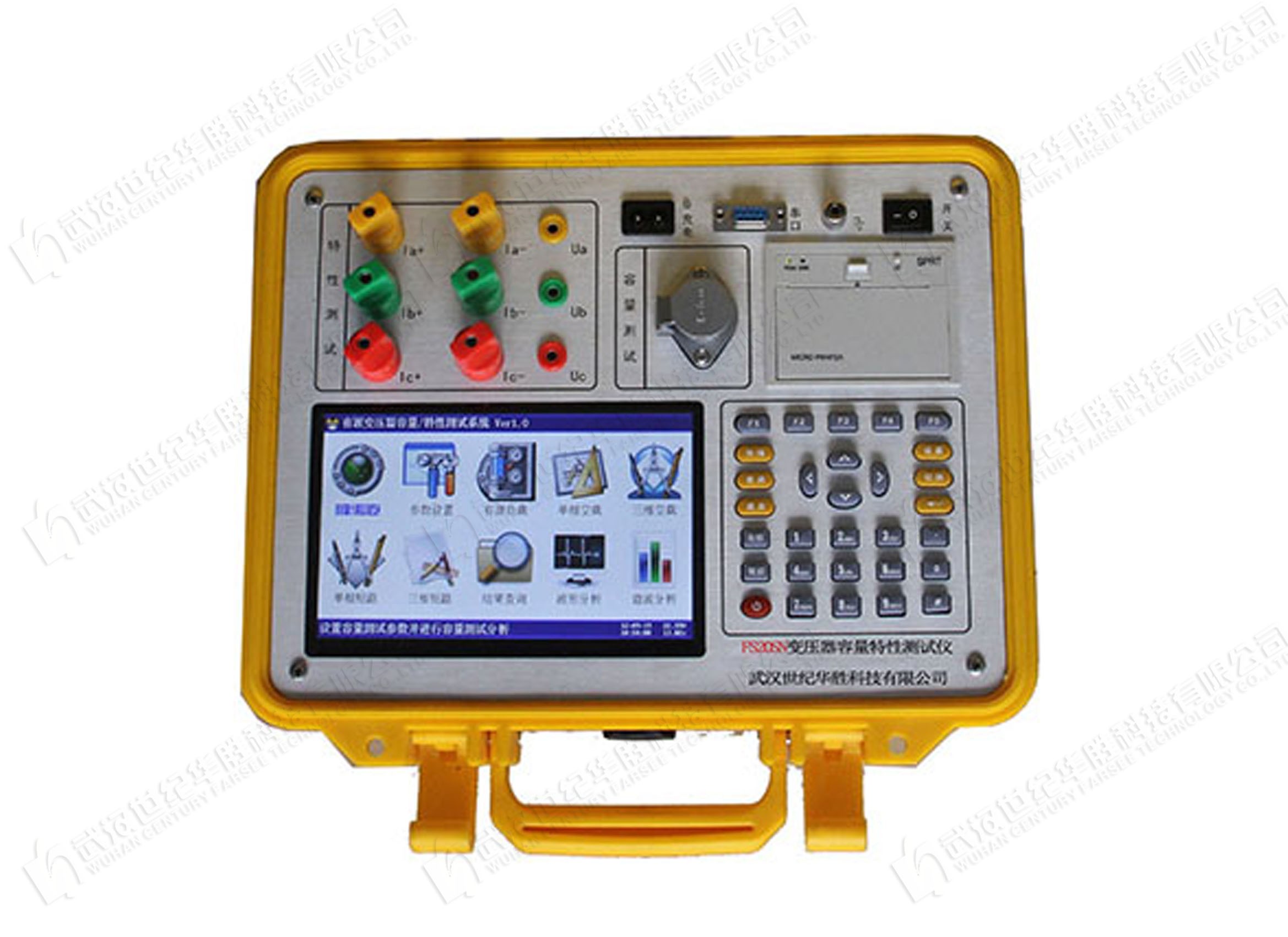 FS20SN變壓器容量特性測(cè)試儀（彩色、